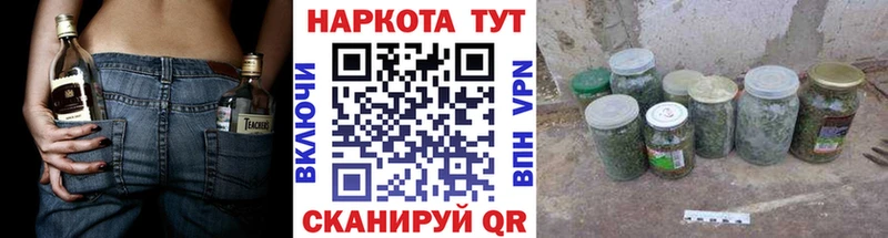 Купить закладку Сегежа ГАШ A PVP БУТИРАТ Каннабис Галлюциногенные грибы КОКАИН Меф