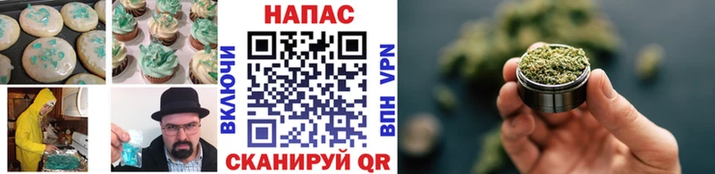 KRAKEN ссылки  Сегежа  Печенье с ТГК конопля  купить  цена 