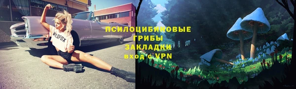 дистиллят марихуана Лагань