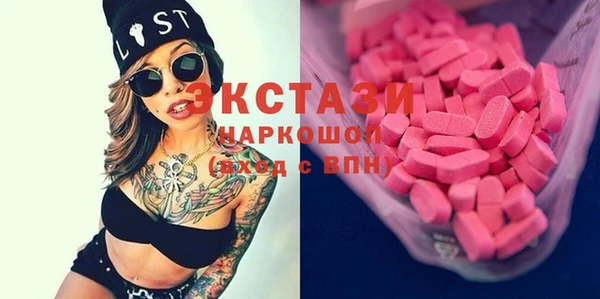 мдпв Ладушкин