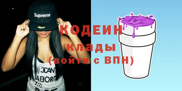дистиллят марихуана Лагань