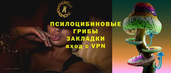 дистиллят марихуана Лагань