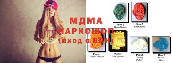 дистиллят марихуана Лагань