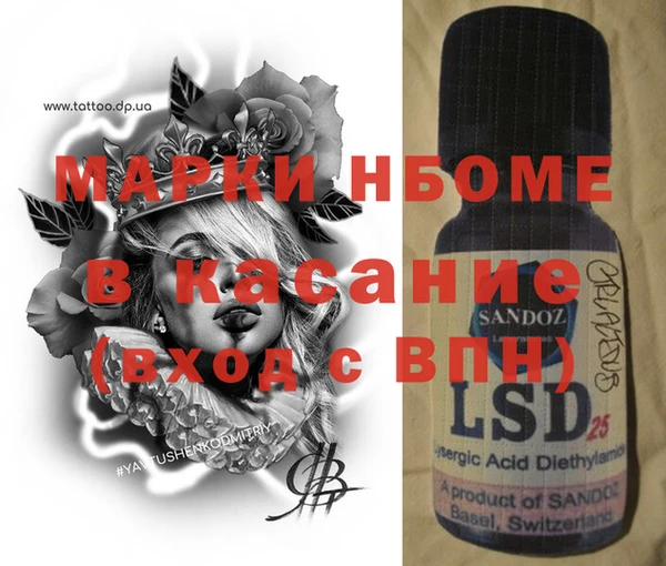 мдпв Ладушкин