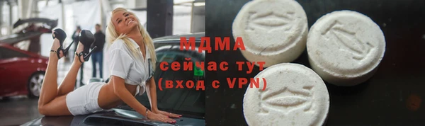 дистиллят марихуана Лагань