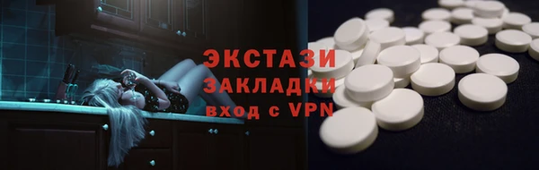 мдпв Ладушкин