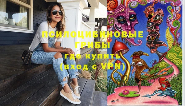 дистиллят марихуана Лагань