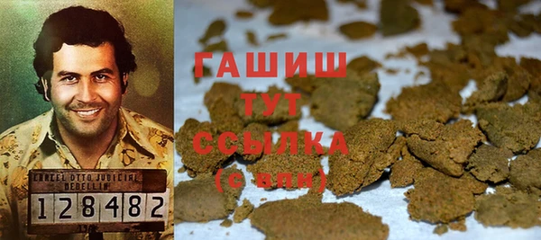 дистиллят марихуана Лагань