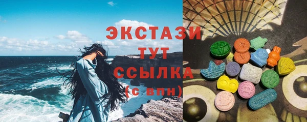 дистиллят марихуана Лагань