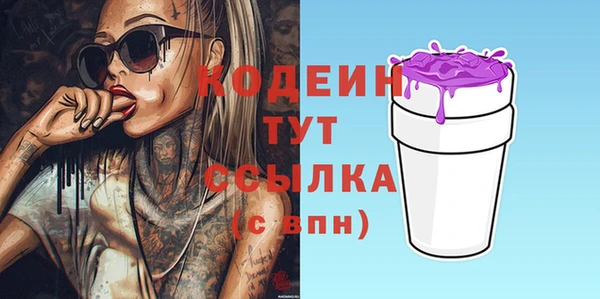 дистиллят марихуана Лагань