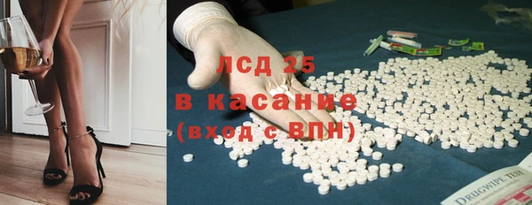 дистиллят марихуана Лагань