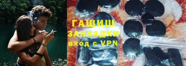 дистиллят марихуана Лагань