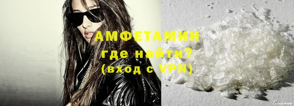 дистиллят марихуана Лагань
