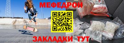 дживик Пыть-Ях