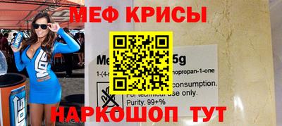 гидра Пушкино