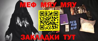 хмурый Азнакаево