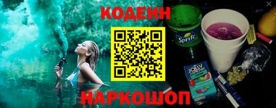 гидра Пушкино