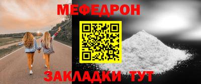 дживик Пыть-Ях