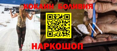 хмурый Азнакаево
