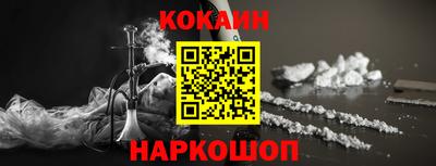 хмурый Азнакаево