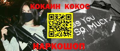 хмурый Азнакаево