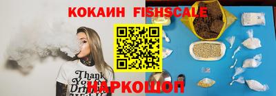 дживик Пыть-Ях