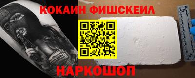 таблы Абакан