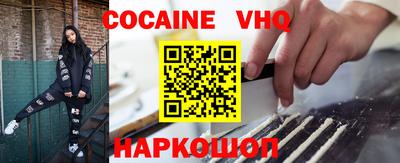 хмурый Азнакаево