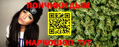 дживик Пыть-Ях