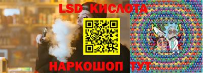 дживик Пыть-Ях