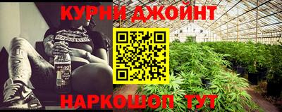 кристаллы Пугачёв