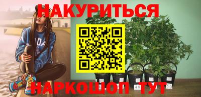хмурый Азнакаево