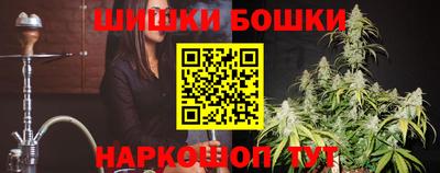 кристаллы Пугачёв