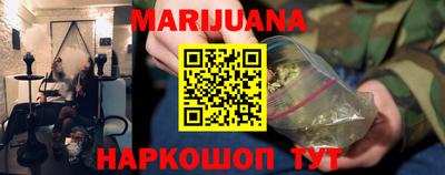 хмурый Азнакаево