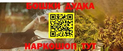 дживик Пыть-Ях