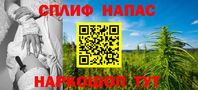хмурый Азнакаево