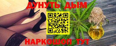 хмурый Азнакаево