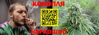 кристаллы Пугачёв