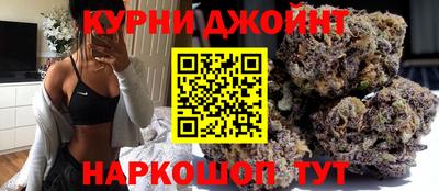 дживик Пыть-Ях