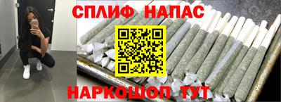 дживик Пыть-Ях