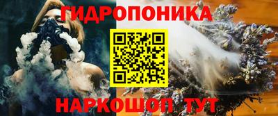 таблы Абакан