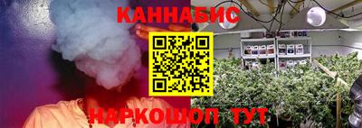 таблы Абакан