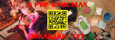 хмурый Азнакаево
