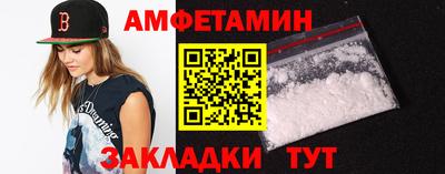 хмурый Азнакаево