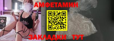 дживик Пыть-Ях