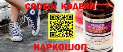 кристаллы Пугачёв