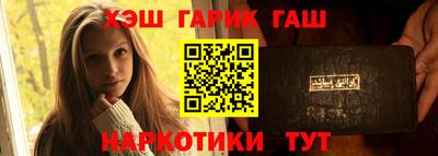 дживик Пыть-Ях