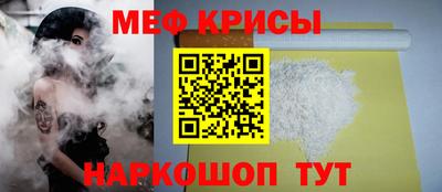 дживик Пыть-Ях
