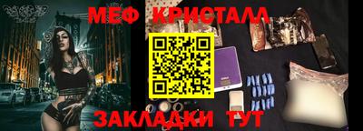дживик Пыть-Ях